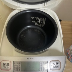 炊飯器
の画像