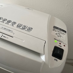 IRIS OHYAMA 細密オフィスシュレッダー OF12M   訳ありの画像