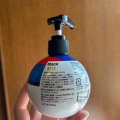 【受取人決定】歯磨き粉・日焼け止めの画像