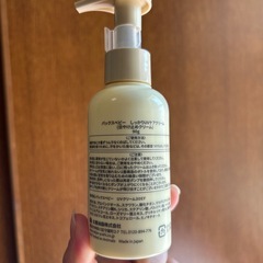 【受取人決定】歯磨き粉・日焼け止めの画像