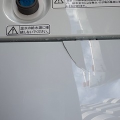 🔥ハイセンス洗濯機2024年　5.5kg🔥の画像