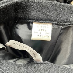 モノトーン　スーツの画像