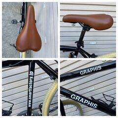 ★美品 自転車 シティーサイクル6段変速 26インチ 自転車　直接渡し大歓迎　通学 通勤の画像