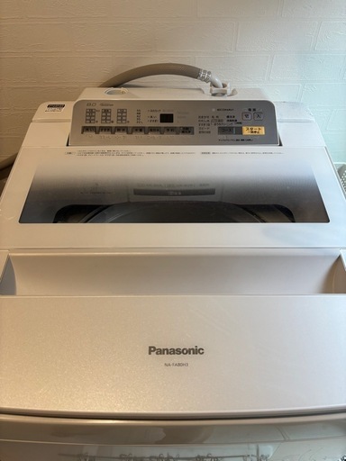 Panasonic 縦型洗濯機 8kg na-fa80h3