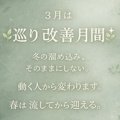 眠れる程心地よいリンパケアへようこそ✨