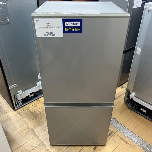 ●新品同様(^^♪●2023年製●パナソニック　フードプロセッサ　MK-K82　中古品●相模原 横浜　神奈川　panasonic● ○新品同様(^^♪○2023年製○パナソニック フードプロセッサ MK-K82