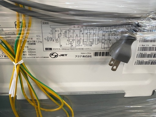 2019年製　AQUA 全自動洗濯機　4.5kg