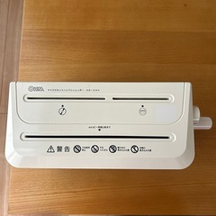 紙、CD、
カード、シュレッダー HS-290の画像