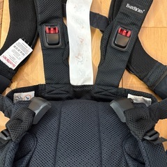 ベビービョルン 抱っこ紐の画像