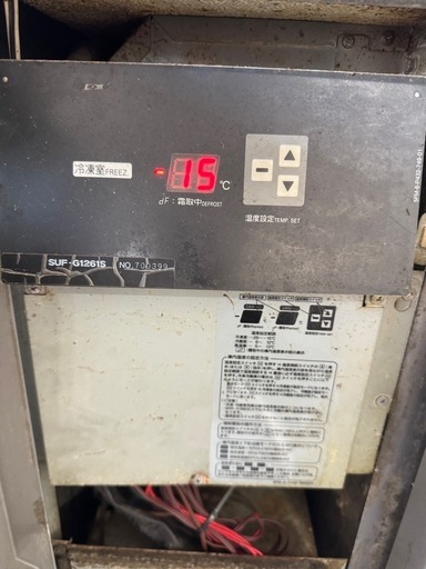 【値下げ動作確認済】SANYO 業務用冷凍コールドテーブル SUF-G1261S
