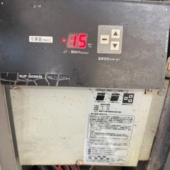 【動作確認済】SANYO 業務用冷凍コールドテーブル SUF-G1261Sの画像