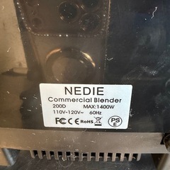 業務用　ミキサー　スムージー　ブレンダーの画像