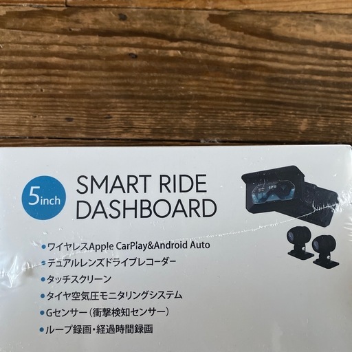 バイク用ドライブレコーダー
