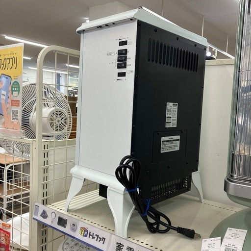 安心の6ヶ月保証付。【THREE-UP 暖炉型ヒーター CHT-1540 2016年製】取りに来れる方限定