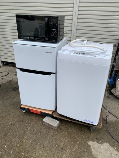 ③✨2019年製✨‼️7.0kg‼️269番 AQUA✨全自動電気洗濯機AQW-GS70G 