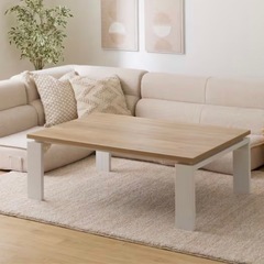 本日限定値引き中　ニトリ　こたつの画像