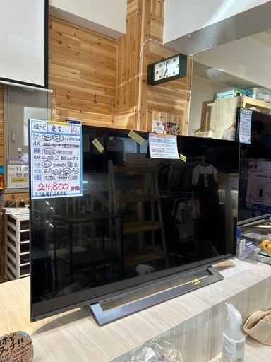 配送可【東芝】43V液晶テレビ（訳アリ）★2019年製　クリーニング済み/6ヶ月保証付き【管理番号0226】五 