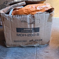 可愛い送風機の画像