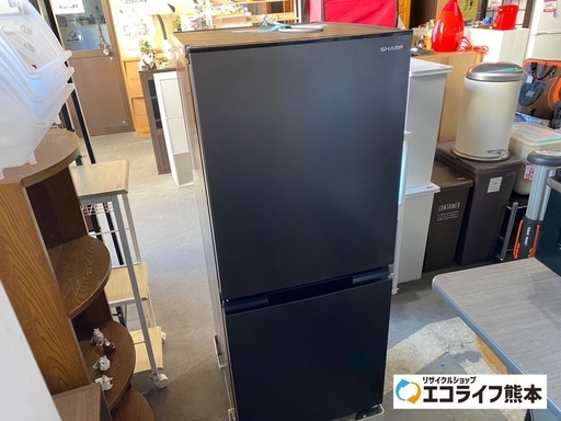 2021年製　シャープ　ノンフロン冷凍冷蔵庫　152L