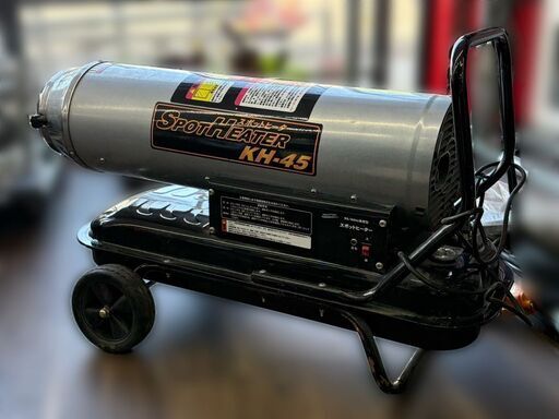 【中古】ナカトミ SPH-1400 スポットヒーター 灯油【ハンズクラフト佐賀】 SPH-1400 スポットヒーター (50/60Hz兼用) 1台 ナカトミ 【通販
