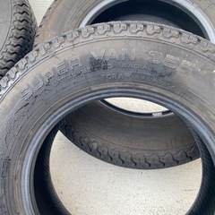 決まりました！の画像