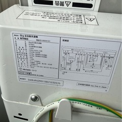 決まりましたK Nsimple NTR60 2021年式の画像
