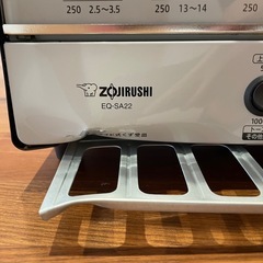 オーブントースターの画像