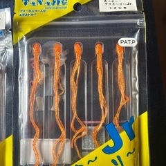 タコカリーjr 激レア品の画像