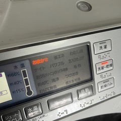 パナソニック　ドラム式洗濯乾燥機の画像