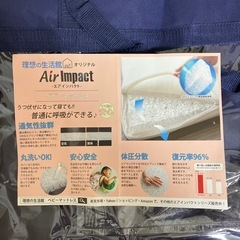 ベビーベッド用　マットレス　防水シーツの画像