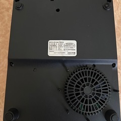 2023年製　
アイリスオーヤマ クッキングヒーター IHコンロ 1000W 卓上 小型 5段階火力調整 揚げ物 デザイン 簡単お手入れ 1口 IHクッキングヒーター 一人暮らし 二人暮らし 買い足し 家庭用 IHK-T38-B ブラックの画像