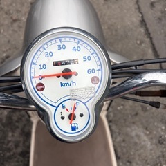 ヤマハ　YAMAHA ビーノ  VINO  2 sa26j 4スト　燃費　実働　セル始動　オシャレ　二台あり　原付　買い物　足　4ストの画像