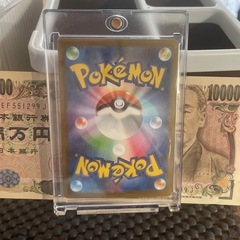 ポケモンカードゲームの画像