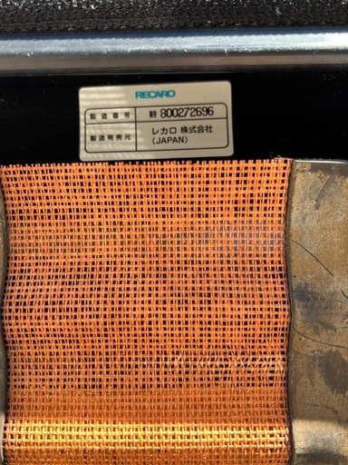 RECARO セミバケット 黒色  綺麗め