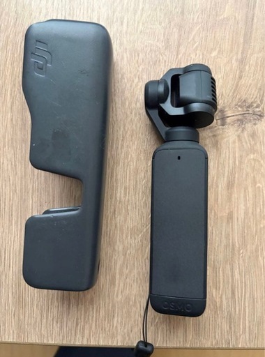 DJI POCKET 2