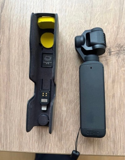 DJI POCKET 2