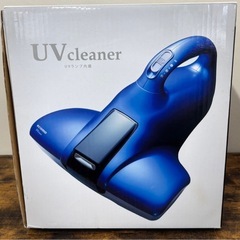 ツカモトエイム ecomo ふとんクリーナー AIM-UC01 布団掃除機 コンパクトの画像