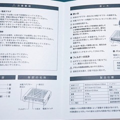 【ネイルダストコレクター/集塵機】コードレスタイプの画像