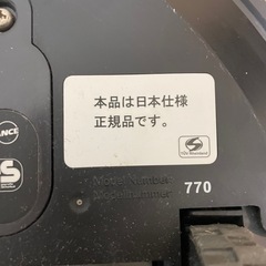 美品！ルンバ770！日本仕様正規品！おまけ付き！の画像
