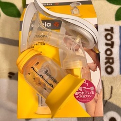 medela ハーモニー手動搾乳機の画像