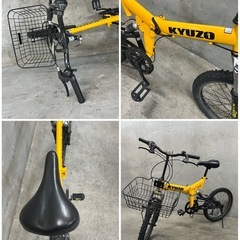NO.199 折りたたみ自転車 マイパラス KYUZO 九蔵 ２０インチの画像