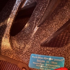 自転車用ヘルメットの画像