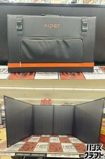 【引取限定】【中古】Jackry ジャックリー 700 ポータブル電源 ソーラーパネルセット 704.6Wh(22.02V/32Ah)