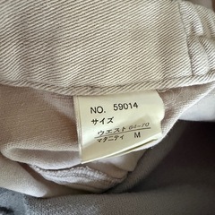 マタニティズボン🤰の画像