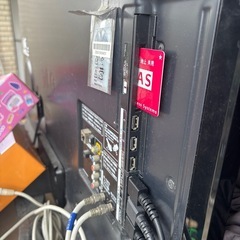 LG テレビの画像