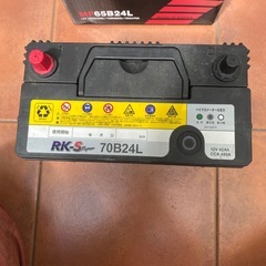 中古バッテリーの画像