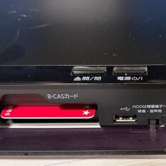 Panasonic ブルーレイディスクレコーダ　DMR-BRS530の画像