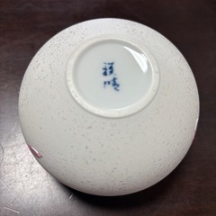 桜の花柄 陶器 小物入れ 蓋付きの画像