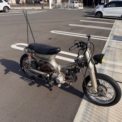 リトルカブ　　倉敷市から　自賠責R9/8月迄の画像