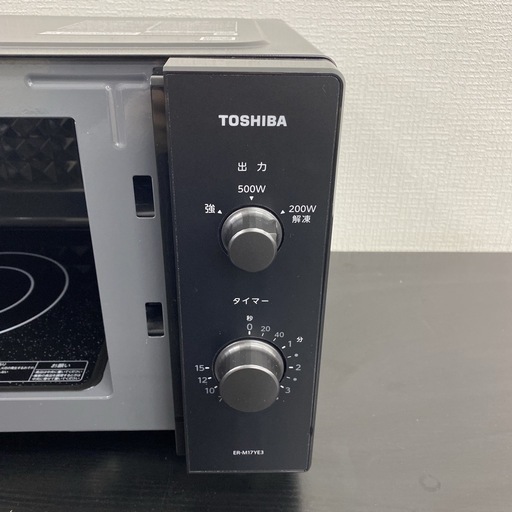 【ご来店限定】＊TOSHIBA 電子レンジ　2024年製＊0226-4